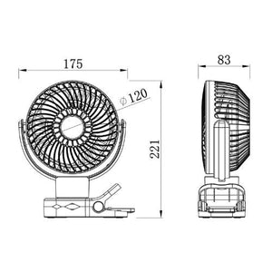 USB rechargeable fan with built-in LED lamp